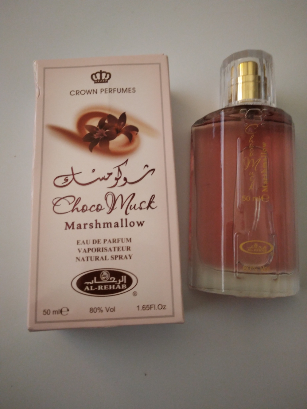 Al-Rehab Choco Musk Marshmallow Eau de Parfum Spray